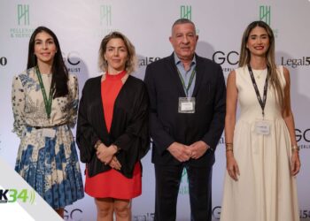 Pellerano & Herrera y Legal 500 reconocen a 111 líderes legales corporativos en el GC Powerlist República Dominicana 2026