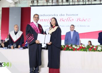 UFHEC celebra su cuadragésima novena graduación ordinaria con 1,747 nuevos profesionales; el 74 % son mujeres