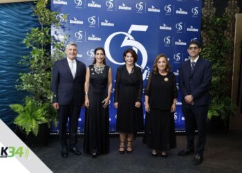 Funeraria Blandino arriba a 95 años de historia, legado y servicio a las familias