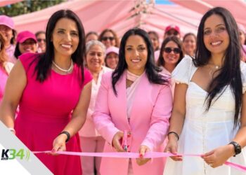 Jacqueline Polanco lanza en Atlanta la Fundación Sonríe Mujer para apoyar a mujeres en situación de vulnerabilidad