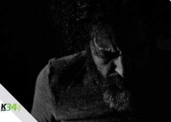 La película dominicana “Nou Pat Nan Dieu” (“Sin Dios”), entra en la Selección Oficial del Festival Internacional de Cine Ícaro